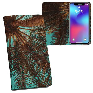 Google Pixel 8a p 蒠^ vg P[X Jo[ sNZ8a pixel8a Ή P[X Jo[ 蒠^ }Olbg s^bƕ܂ U[P[X J[h[ |Pbg 025952 ā@V̖؁@gs