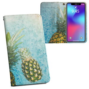 Xperia Ace III p 蒠^ vg P[X Jo[ SO-53C / SOG08 ʑΉ P[X Jo[ 蒠^ so53c }Olbg s^bƕ܂ U[P[X J[h[ |Pbg 025953 C@pCibv@