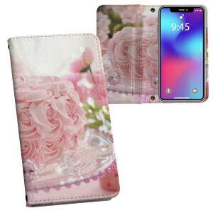Galaxy Note20 Ultra 5G SC-53A / SCG06 ���ʑΉ� �����v�����g sc53a �Ή� �P�[�X �J�o�[ �蒠�^ �}�O�l�b�g�� �s�^�b�ƕ܂� ���U�[�P�[�X �J�[�h���[ �|�P�b�g 025965 �P�[�L�@�f�R���[�V�����@������