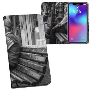 Xperia 10 VII �p �����v�����g SO-52F / SOG16 / XQ-FE44 ���ʑΉ� �P�[�X �J�o�[ �蒠�^ �}�O�l�b�g�� �s�^�b�ƕ܂� ���U�[�P�[�X �J�[�h���[ �|�P�b�g 025970 �j���@�V�j�A�@�X