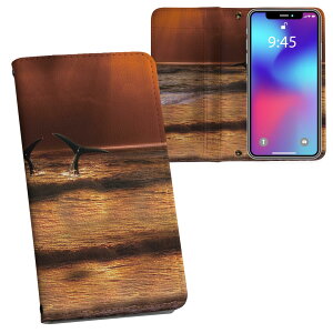 AQUOS R8 �p �蒠�^ �����v�����g �P�[�X �J�o�[ SH-52D �Ή� �P�[�X �J�o�[ �蒠�^ sh52d �}�O�l�b�g�� �s�^�b�ƕ܂� ���U�[�P�[�X �J�[�h���[ �|�P�b�g 025985 ������@�C�@���v