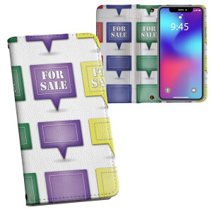 Arrows We p 蒠^ vg P[X Jo[ F-51B / FCG01 ʑΉ P[X Jo[ 蒠^ f51b }Olbg s^bƕ܂ U[P[X J[h[ |Pbg 025987 Jt@