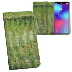 Pixel 11 �p �����v�����g Google pixel11 �Ή� �P�[�X �J�o�[ �蒠�^ �}�O�l�b�g�� �s�^�b�ƕ܂� ���U�[�P�[�X �J�[�h���[ �|�P�b�g 026003 �c��ځ@�c�A���@���@���i