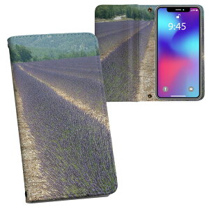 Xperia 10 IV p 蒠^ vg P[X Jo[ SO-52C / SOG07 ʑΉ P[X Jo[ 蒠^ so52c }Olbg s^bƕ܂ U[P[X J[h[ |Pbg 026009 ԁ@x_[@