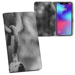Xperia 10 VII �p �����v�����g SO-52F / SOG16 / XQ-FE44 ���ʑΉ� �P�[�X �J�o�[ �蒠�^ �}�O�l�b�g�� �s�^�b�ƕ܂� ���U�[�P�[�X �J�[�h���[ �|�P�b�g 026012 �V��@���m�N���@�ʐ^