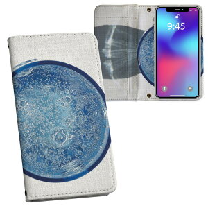 Xperia 1 ii SO-51A �G�N�X�y���A �p �����v�����g �P�[�X �J�o�[ sp51a �Ή� �P�[�X �J�o�[ �蒠�^ �}�O�l�b�g�� �s�^�b�ƕ܂� ���U�[�P�[�X �J�[�h���[ �|�P�b�g 026019 �O���X�@���@���A