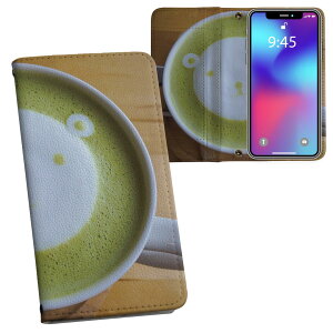 Galaxy S23 �p �蒠�^ �����v�����g �P�[�X �J�o�[ SC-51D / SCG19 ���ʑΉ� �P�[�X �J�o�[ �蒠�^ sc51d �}�O�l�b�g�� �s�^�b�ƕ܂� ���U�[�P�[�X �J�[�h���[ �|�P�b�g 026027 �����@���܁@�����@