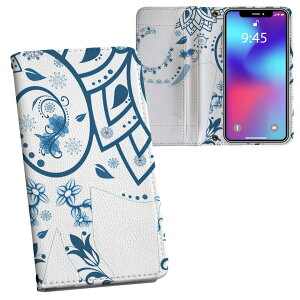 Xperia 1 IV SO-51C / SOG06 / A201SO ʑΉ vg so51c Ή P[X Jo[ 蒠^ }Olbg s^bƕ܂ U[P[X J[h[ |Pbg 026033 ]E@@