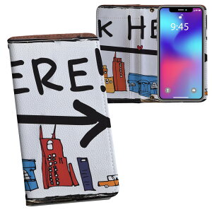 AQUOS sense6 p 蒠^ vg P[X Jo[ SH-54B / SHG05 ʑΉ P[X Jo[ 蒠^ sh54b }Olbg s^bƕ܂ U[P[X J[h[ |Pbg 026052 Ŕ@t[