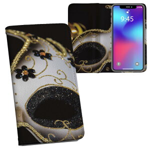 AQUOS R8 p 蒠^ vg P[X Jo[ SH-52D Ή P[X Jo[ 蒠^ sh52d }Olbg s^bƕ܂ U[P[X J[h[ |Pbg 026059 ʕ@}XN