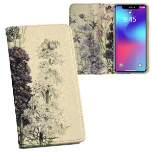 Xiaomi Redmi 12 p XIG03 Ή vg redmi12 Ή P[X Jo[ 蒠^ }Olbg s^bƕ܂ U[P[X J[h[ |Pbg 026068 ԁ@{^jJ@AeB[N