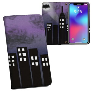 Arrows We p 蒠^ vg P[X Jo[ F-51B / FCG01 ʑΉ P[X Jo[ 蒠^ f51b }Olbg s^bƕ܂ U[P[X J[h[ |Pbg 026080 q[[@L@n