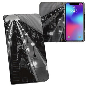 Xperia 10 VI p P[X Jo[ 蒠^ SO-52E / SOG14 / A402SO / ʑΉ vg so52e Ή P[X Jo[ 蒠^ }Olbg s^bƕ܂ U[P[X J[h[ |Pbg 026085 GXJ