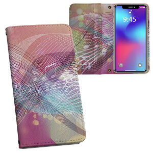 iPhone14 6.1C` p 蒠^ vg P[X Jo[ eLA iPhone 14 ʑΉ P[X Jo[ 蒠^ }Olbg s^bƕ܂ U[P[X J[h[ |Pbg 026091 y@sA