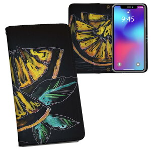 Galaxy Note20 Ultra 5G SC-53A / SCG06 ���ʑΉ� �����v�����g sc53a �Ή� �P�[�X �J�o�[ �蒠�^ �}�O�l�b�g�� �s�^�b�ƕ܂� ���U�[�P�[�X �J�[�h���[ �|�P�b�g 026093 �������@�I�����W�@���k�@�t���[