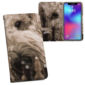 Pixel 11 Pro �p �����v�����g Google pixel11pro �Ή� �P�[�X �J�o�[ �蒠�^ �}�O�l�b�g�� �s�^�b�ƕ܂� ���U�[�P�[�X �J�[�h���[ �|�P�b�g 026095 �����@���@�`�F�X