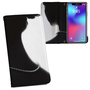 Xperia Ace III p 蒠^ vg P[X Jo[ SO-53C / SOG08 ʑΉ P[X Jo[ 蒠^ so53c }Olbg s^bƕ܂ U[P[X J[h[ |Pbg 026098 WG[@VG