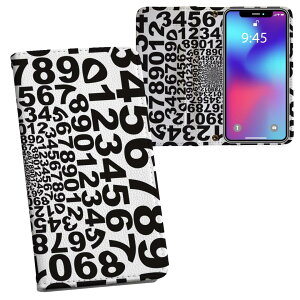 Xperia 5 II SO-52A GNXyA p vg P[X Jo[ so52a Ή P[X Jo[ 蒠^ }Olbg s^bƕ܂ U[P[X J[h[ |Pbg 026103 @