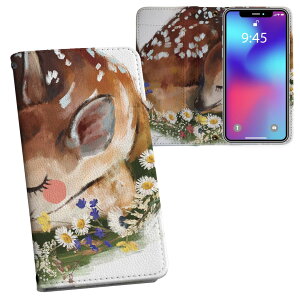 iPhone12 6.1C` p 蒠^ vg P[X Jo[ iPhone 12 / iPhone12 Pro ʑΉ P[X Jo[ 蒠^ }Olbg s^bƕ܂ U[P[X J[h[ |Pbg 026106 @or