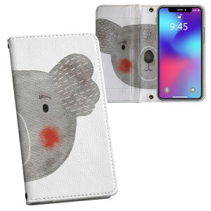 AQUOS Sense4 SH-41A SH-RM15 SH-M15 A003SH p vg sh41a ΉJo[ 蒠^ }Olbg s^bƕ܂ U[P[X J[h[ |Pbg 026107 @RA