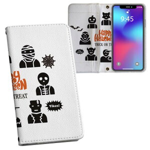 Arrows We p 蒠^ vg P[X Jo[ F-51B / FCG01 ʑΉ P[X Jo[ 蒠^ f51b }Olbg s^bƕ܂ U[P[X J[h[ |Pbg 026111 j[N ΂@Halloween