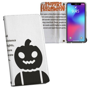 Xperia 5 V p SO-53D / SOG12 ʑΉ vg so53d Ή P[X Jo[ 蒠^ }Olbg s^bƕ܂ U[P[X J[h[ |Pbg 026112 j[N ΂@Halloween