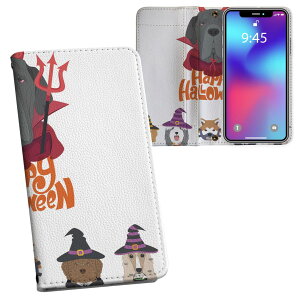 AQUOS wish2 / wish p SH-51C / SHG06 / A104SH / SH-M20 ʑΉ vg Ή P[X Jo[ 蒠^ }Olbg s^bƕ܂ U[P[X J[h[ |Pbg 026114  dog@Halloween