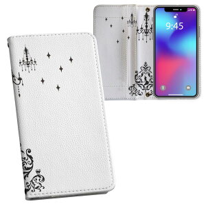 Xperia Ace III p 蒠^ vg P[X Jo[ SO-53C / SOG08 ʑΉ P[X Jo[ 蒠^ so53c }Olbg s^bƕ܂ U[P[X J[h[ |Pbg 026121 VfA@Hallowe