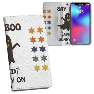 AQUOS R8 Pro p 蒠^ vg P[X Jo[ SH-51D / A301SH ʑΉ P[X Jo[ 蒠^ sh51d }Olbg s^bƕ܂ U[P[X J[h[ |Pbg 026136 ΂@@Halloween