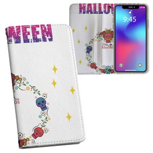 Google Pixel 9 / Pixel 9 pro ʑΉ 6.3C` p vg P[X Jo[ pixel9 Ή 蒠^ }Olbg s^bƕ܂ U[P[X J[h[ |Pbg 026138 [@Jt@Halloween