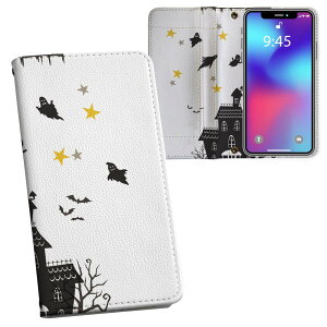 Xperia 5 II SO-52A GNXyA p vg P[X Jo[ so52a Ή P[X Jo[ 蒠^ }Olbg s^bƕ܂ U[P[X J[h[ |Pbg 026139 ~ 킢@Halloween