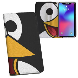 AQUOS wish5 p SH-52F / SH-M32 ʑΉ vg sh52f Ή P[X Jo[ 蒠^ }Olbg s^bƕ܂ U[P[X J[h[ |Pbg 026147 @yM