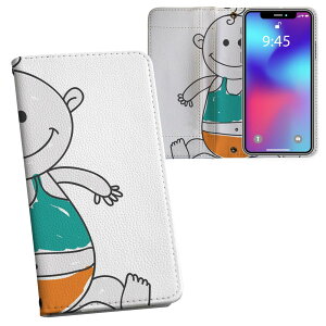 Google Pixel9a 用 両面プリント ケース カバー pixel9a 対応 ケース カバー 手帳型 マグネット式 ピタッと閉まる レザーケース カード収納 ポケット 026150 赤ちゃん 男の子