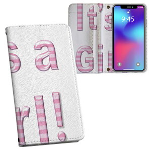 AQUOS wish2 / wish �p SH-51C / SHG06 / A104SH / SH-M20 ���ʑΉ� �����v�����g �Ή� �P�[�X �J�o�[ �蒠�^ �}�O�l�b�g�� �s�^�b�ƕ܂� ���U�[�P�[�X �J�[�h���[ �|�P�b�g 026151 �Ԃ����@���̎q�@girl�@