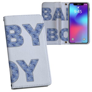 Galaxy A51 5G SC-54A MNV[ p vg P[X Jo[ sc54a Ή P[X Jo[ 蒠^ }Olbg s^bƕ܂ U[P[X J[h[ |Pbg 026153 Ԃ@j̎q@BOY@