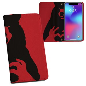 らくらくスマートフォン a A401FC 用 内側プリント a401fc 対応 ケース カバー 手帳型 マグネット式 ピタッと閉まる レザーケース カード収納 ポケット 026156 動物 くま ハート