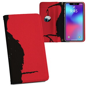 iPhone16 6.1C` p eLA iPhone 16 ʑΉ ʃvg Jo[ iphone16 Ή 蒠^ }Olbg s^bƕ܂ U[P[X J[h[ |Pbg 026159 G@JX@ڋʁ@nE