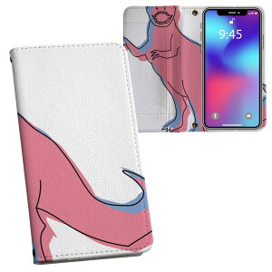 Xperia 10 VII �p �����v�����g SO-52F / SOG16 / XQ-FE44 ���ʑΉ� �P�[�X �J�o�[ �蒠�^ �}�O�l�b�g�� �s�^�b�ƕ܂� ���U�[�P�[�X �J�[�h���[ �|�P�b�g 026160 ���b�@����