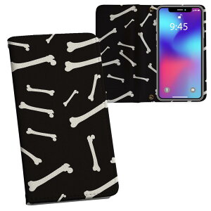 Arrows We p 蒠^ vg P[X Jo[ F-51B / FCG01 ʑΉ P[X Jo[ 蒠^ f51b }Olbg s^bƕ܂ U[P[X J[h[ |Pbg 026161 nEB@@