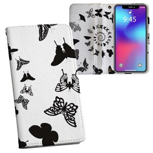 Xperia 1 SO-03L GNXyA p vg so03l Ή P[X Jo[ 蒠^ }Olbg s^bƕ܂ U[P[X J[h[ |Pbg 026166 X@@