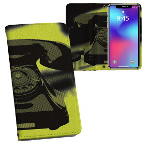 DIGNO BX3 p A401KC / A402KC / A403KC ʑΉ vg fBOmBX3 Ή P[X Jo[ 蒠^ }Olbg s^bƕ܂ U[P[X J[h[ |Pbg 026167 db@@g