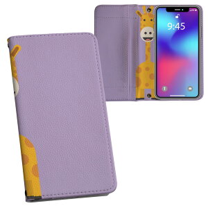 iPhone15promax 6.7C` p eLA iPhone15 Pro Max v}bNX ʑΉ vg Ή P[X Jo[ 蒠^ }Olbg s^bƕ܂ U[P[X J[h[ |Pbg 026169 