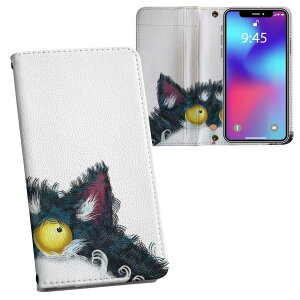 AQUOS wish2 / wish p SH-51C / SHG06 / A104SH / SH-M20 ʑΉ vg Ή P[X Jo[ 蒠^ }Olbg s^bƕ܂ U[P[X J[h[ |Pbg 026172 @lR@L