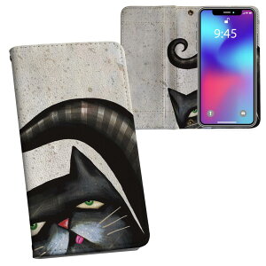 AQUOS wish4 p 蒠^ SH-52E / A402SH ʑΉ ʃvg P[X Jo[ sh52e Ή P[X Jo[ 蒠^ }Olbg s^bƕ܂ U[P[X J[h[ |Pbg 026173 @lR@L