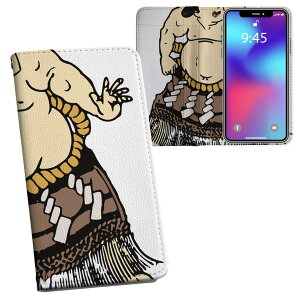 iPhone14 6.1C` p 蒠^ vg P[X Jo[ eLA iPhone 14 ʑΉ P[X Jo[ 蒠^ }Olbg s^bƕ܂ U[P[X J[h[ |Pbg 026177 o@֎