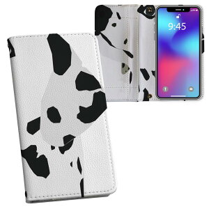 iPhone12 6.1C` p 蒠^ vg P[X Jo[ iPhone 12 / iPhone12 Pro ʑΉ P[X Jo[ 蒠^ }Olbg s^bƕ܂ U[P[X J[h[ |Pbg 026180 @@