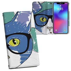 arrows Be4 Plus F-41B A[Y vg f41b Ή P[X Jo[ 蒠^ }Olbg s^bƕ܂ U[P[X J[h[ |Pbg 026190 @L@lR@TOX