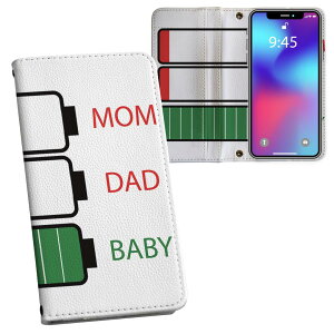 Xperia 1 IV SO-51C / SOG06 / A201SO ʑΉ vg so51c Ή P[X Jo[ 蒠^ }Olbg s^bƕ܂ U[P[X J[h[ |Pbg 026193 Ƒ@eq@[d@obe[