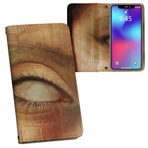 Xperia 5 III GNXyA SO-53B SOG05 ʑΉ vg so53b Ή P[X Jo[ 蒠^ }Olbg s^bƕ܂ U[P[X J[h[ |Pbg 026195 z[@nEB@ځ@Hall