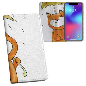 iPhone13 mini 5.4C` p P[X vg eLAΉ P[X Jo[ 蒠^ }Olbg s^bƕ܂ U[P[X J[h[ |Pbg 026200 ˁ@P@J